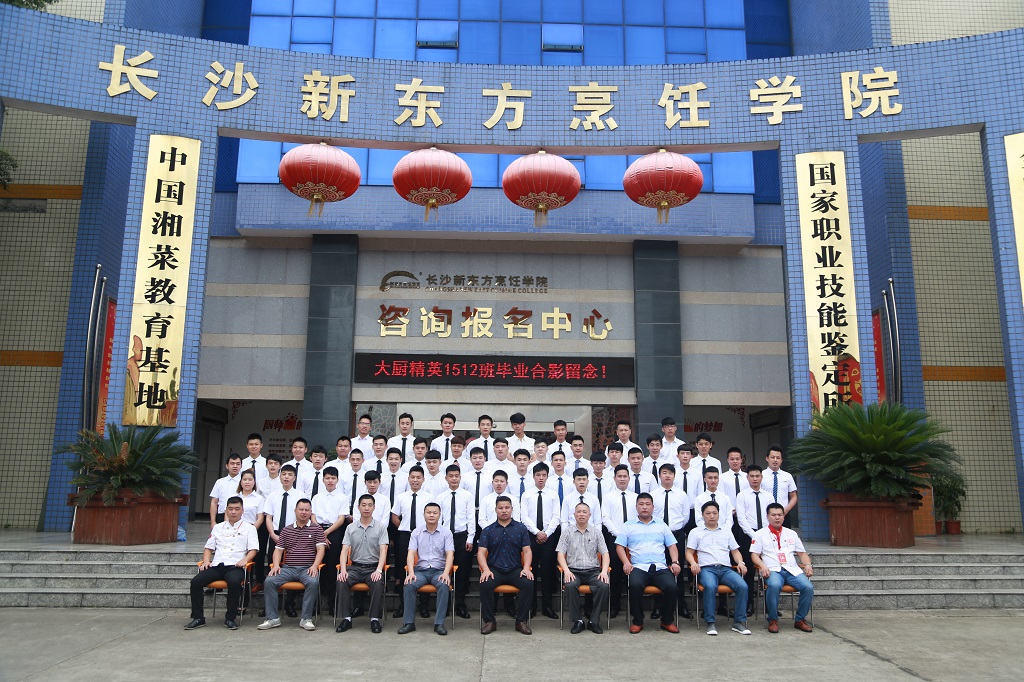 L(zhng)ɳ|W(xu)У