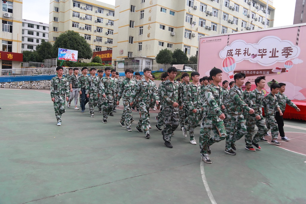 L(zhng)ɳ|W(xu)У