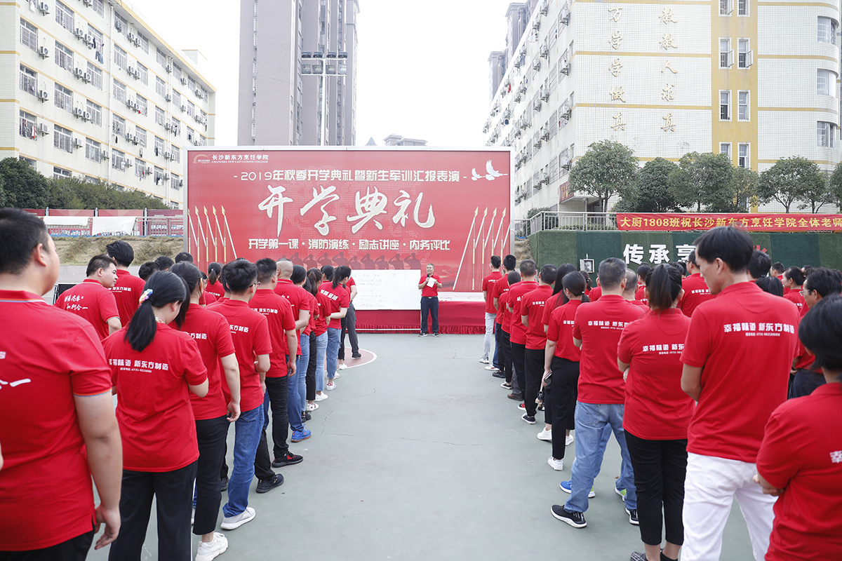 L(zhng)ɳ|W(xu)У