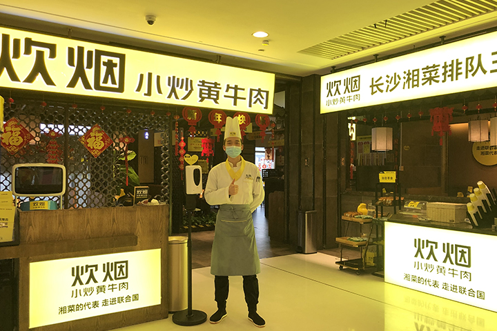 L(zhng)ɳ|W(xu)У