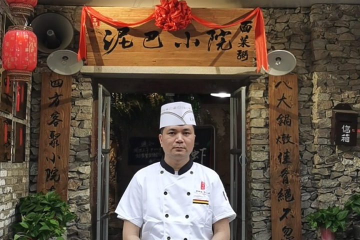 L(zhng)ɳ|W(xu)У