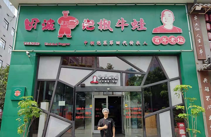 L(zhng)ɳ|W(xu)У