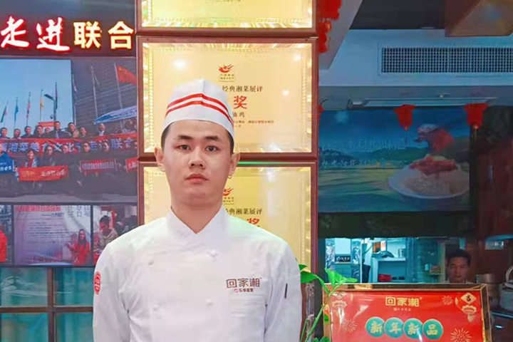 L(zhng)ɳ|W(xu)У