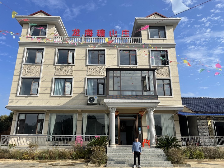 L(zhng)ɳ|W(xu)У