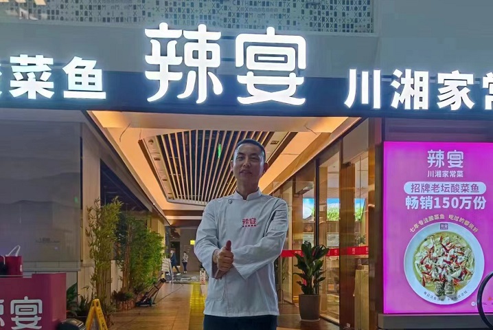 L(zhng)ɳ|W(xu)У