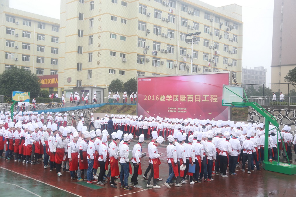 L(zhng)ɳ|W(xu)У