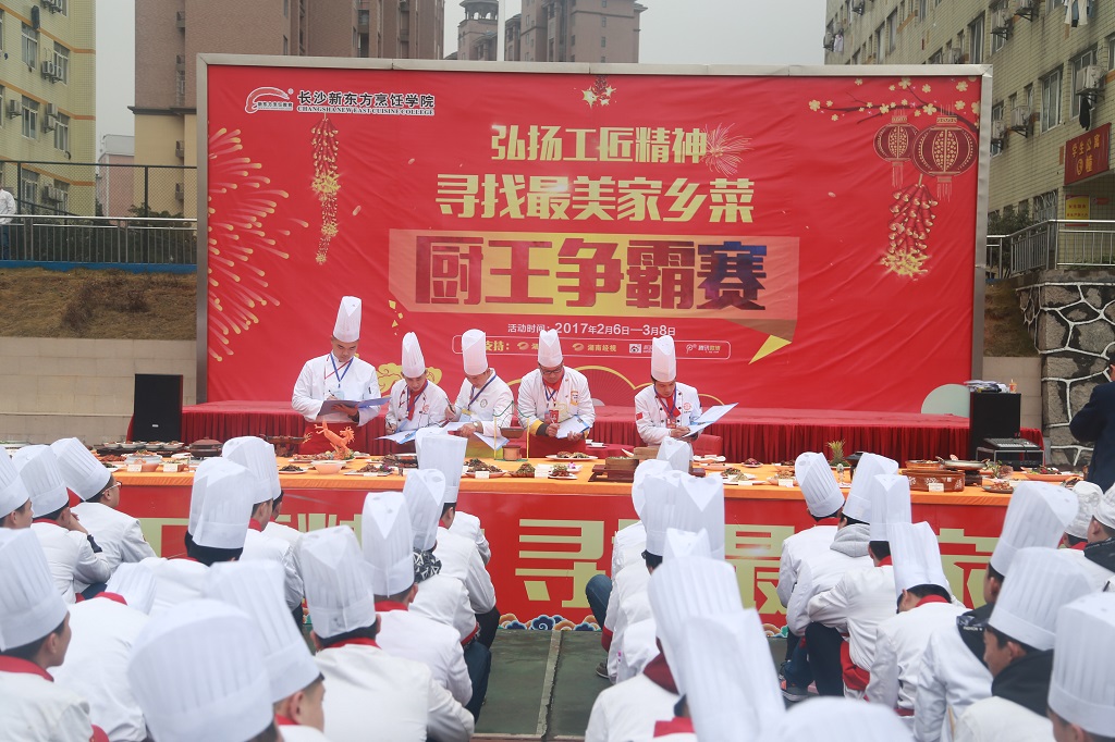 L(zhng)ɳ|W(xu)У