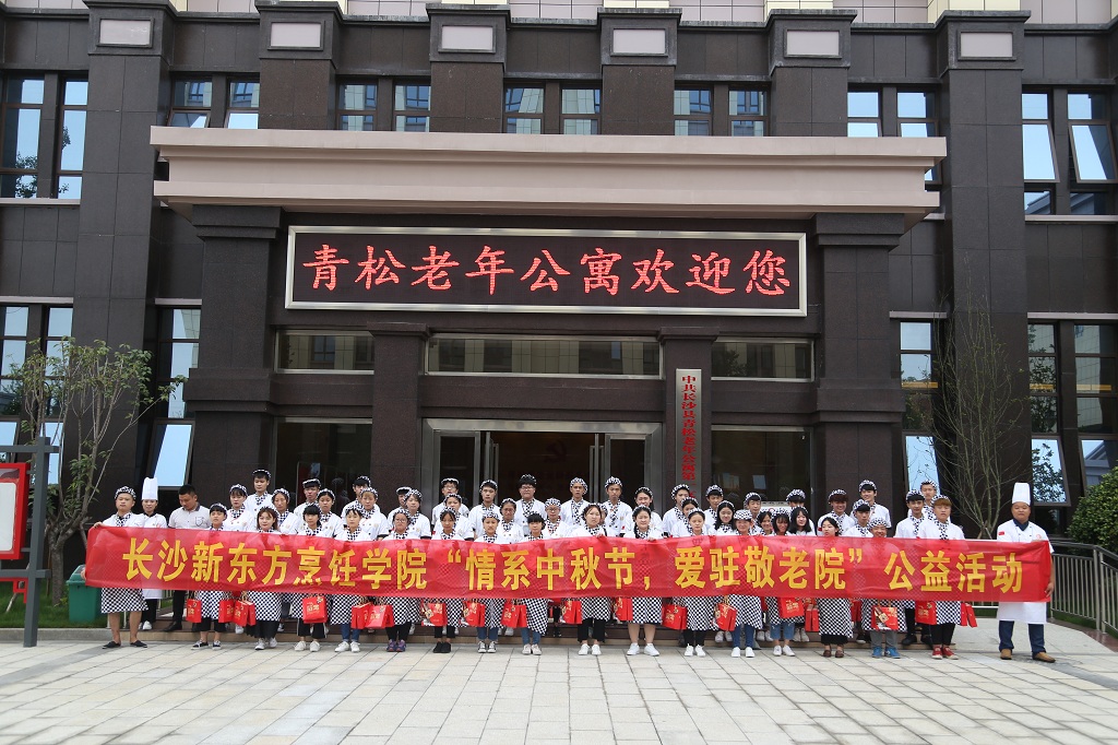 L(zhng)ɳ|W(xu)У