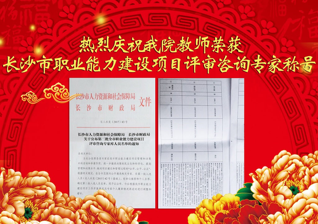 L(zhng)ɳ|W(xu)У