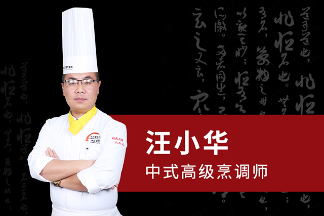 L(zhng)ɳ|W(xu)У