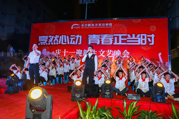 L(zhng)ɳ|W(xu)У