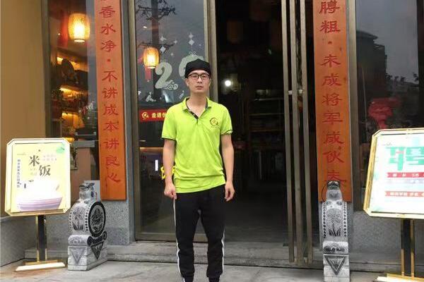 L(zhng)ɳ|W(xu)У