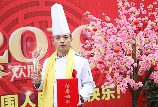新東方烹飪學校杰出校友王恒