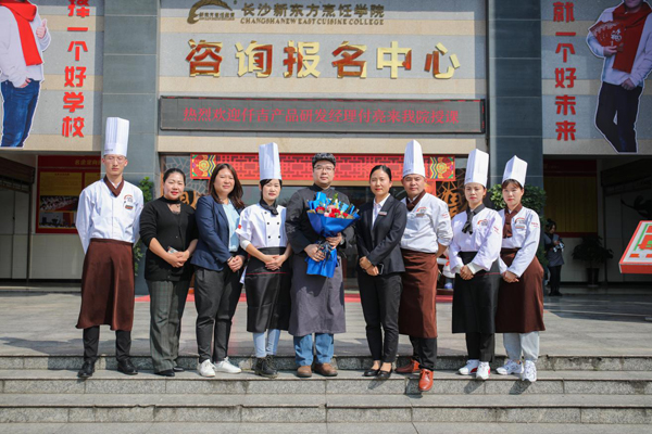 仟吉產(chǎn)品研發(fā)經(jīng)理付亮來我院授課