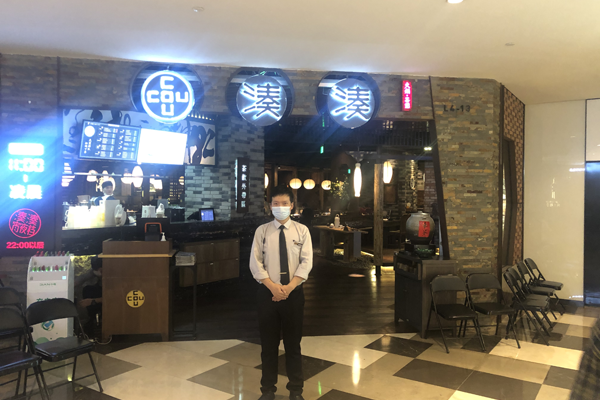 成功學子王俊