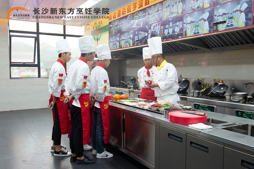 長(zhǎng)沙新東方烹飪學(xué)校