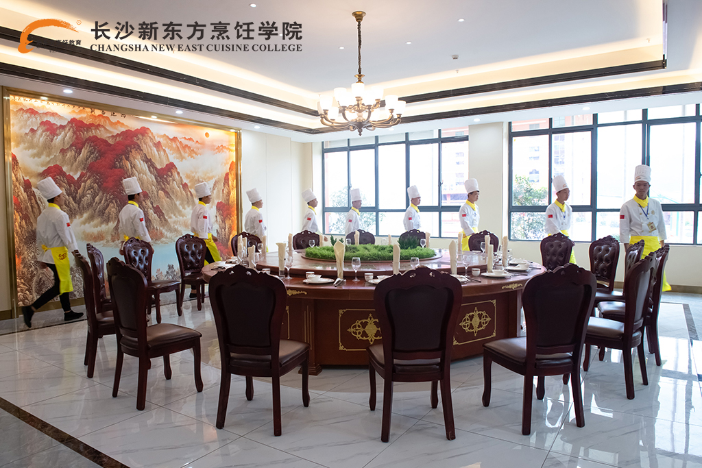 長(zhǎng)沙新東方烹飪學(xué)校