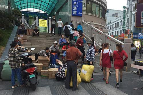 ����� �ؼ��ܸ�ʲô