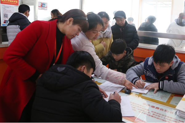 ����� �ؼ��ܸ�ʲô