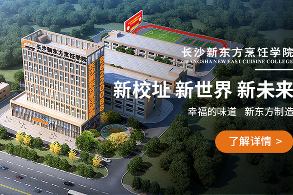 L(zhng)ɳ|W(xu)УУ^(q)