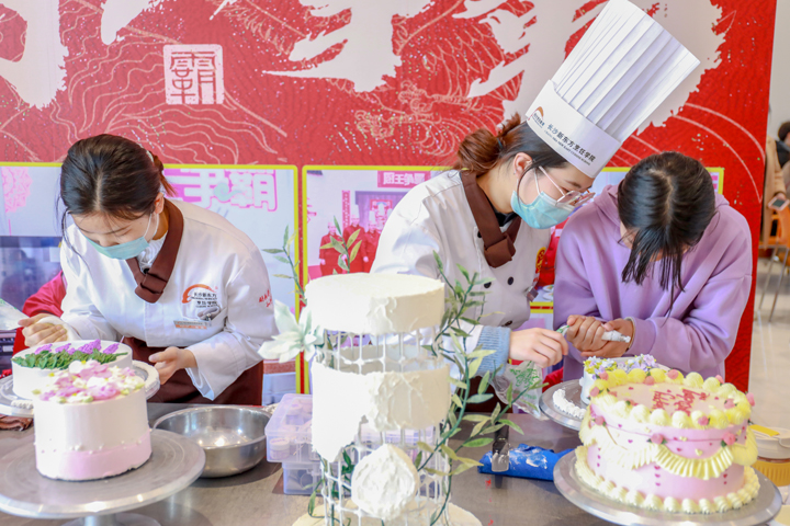 �Lɳ�|����WУ�´��_�W��