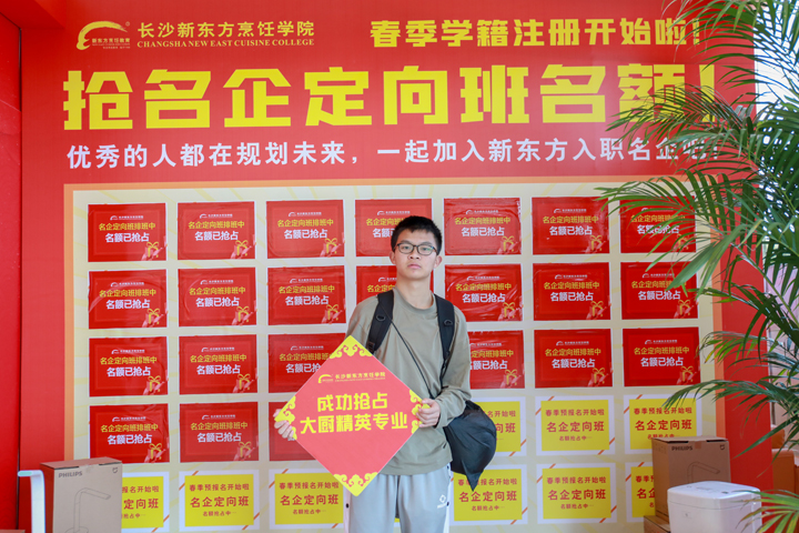 �Lɳ�|����WУ�´��_�W��