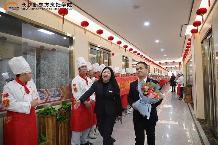 長沙新東方烹飪學(xué)校