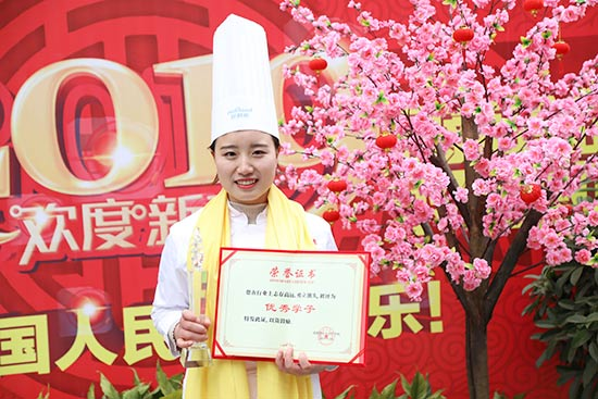 �����Lɳ�W(xu��)���c�õط���������