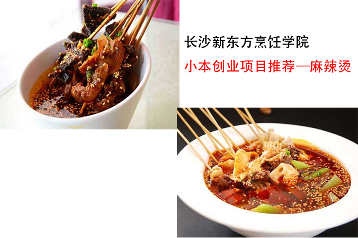 ��ɫС�Ԅ�(chu��ng)�I(y��)