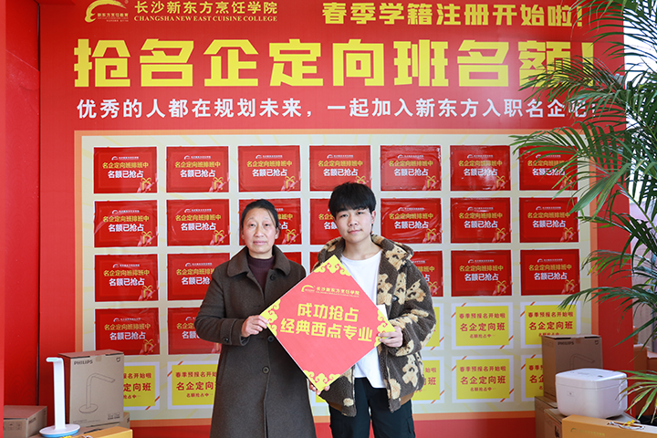 �N���W(xu��)У,�ļҏN���W(xu��)У�̵ĺ�