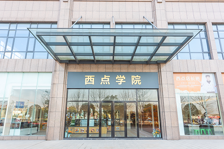 �Lɳ�|�����c(di��n)��Ӗ(x��n)�W(xu��)У