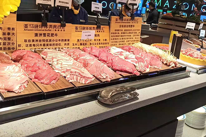 長(zhǎng)沙新東方招聘