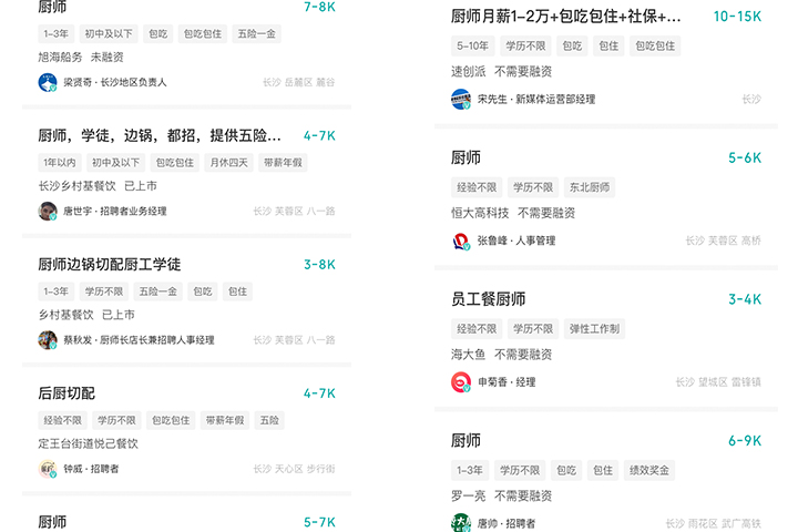 �W(xu��)�N��