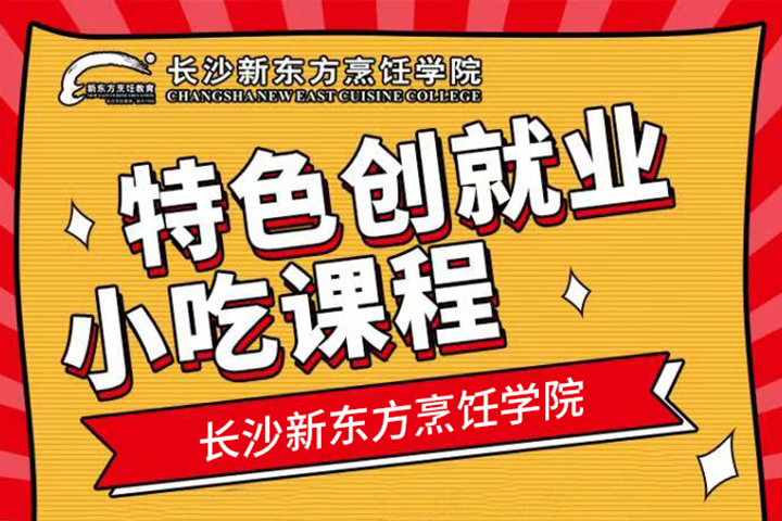 ��ɫС�Ԅ�(chu��ng)�I(y��)