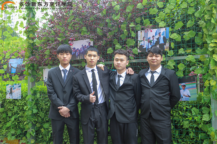 長(zhǎng)沙新東方