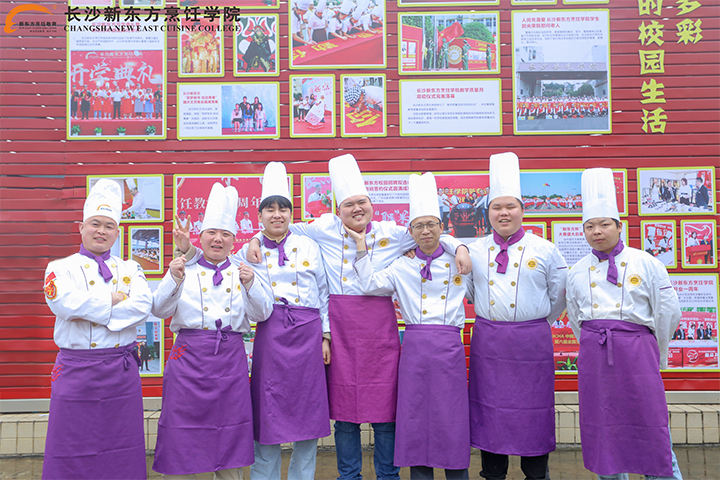 長(zhǎng)沙新東方