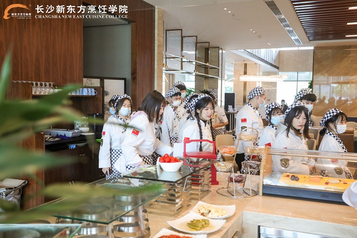 長(zhǎng)沙新東方烹飪學(xué)校