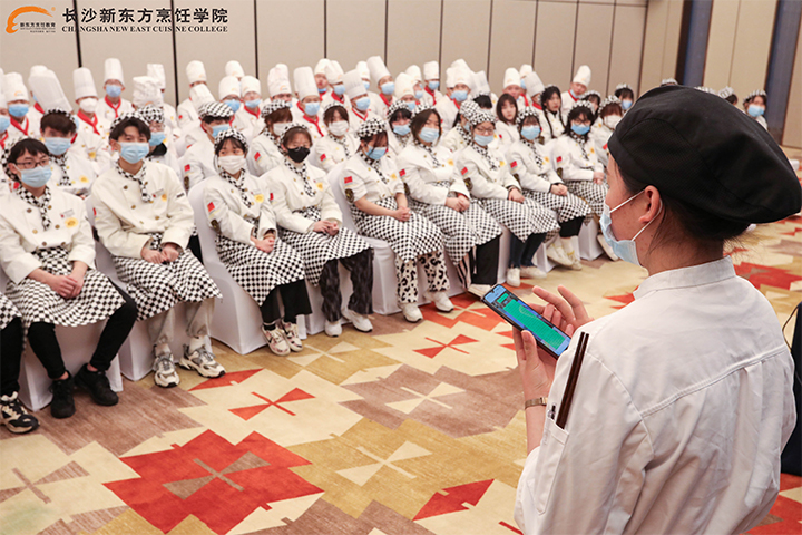 長沙新東方烹飪學(xué)校