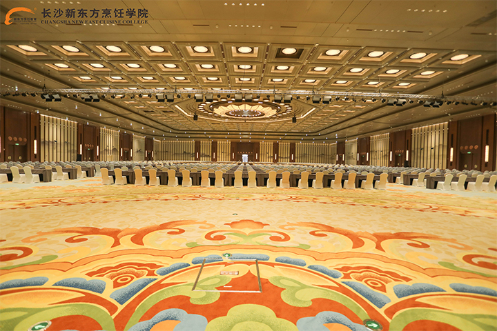 長沙國際會議中心