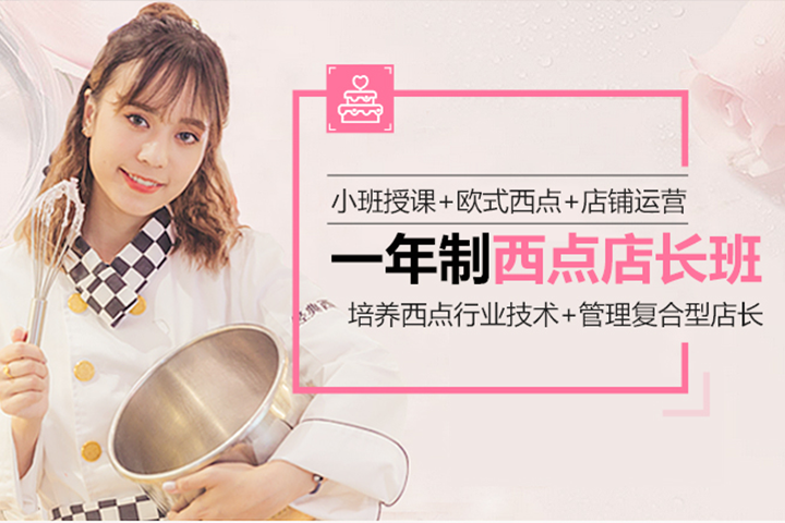 ���c���I(y��)