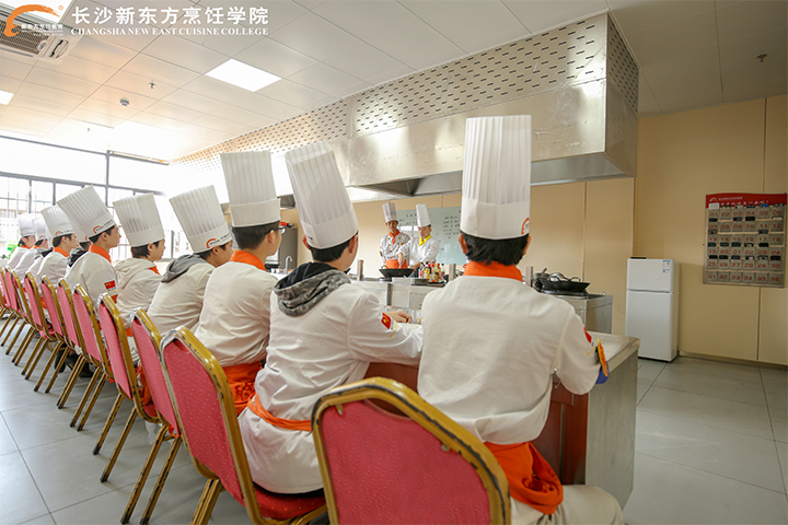 長沙新東方烹飪學(xué)校