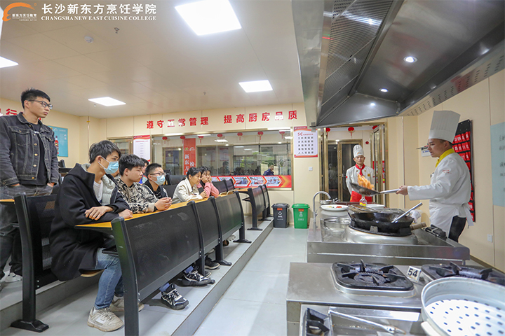 長(zhǎng)沙新東方兩個(gè)月廚師班