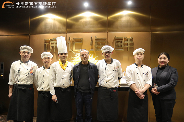 長(zhǎng)沙新東方