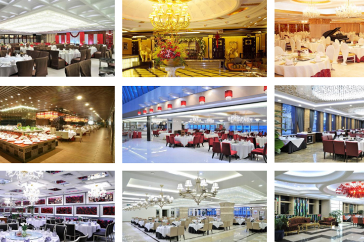 豐收日(集團)股份有限公司