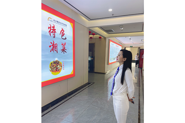 長沙新東方烹飪學(xué)校