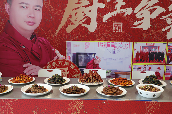 學(xué)什么技術(shù)好