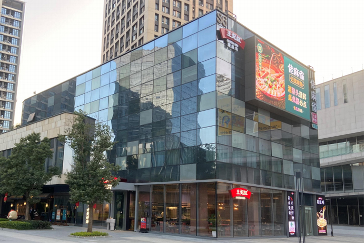 長(zhǎng)沙新東方