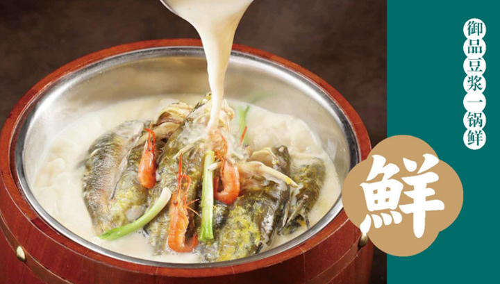 廣東佬麻雀餐飲管理有限公司