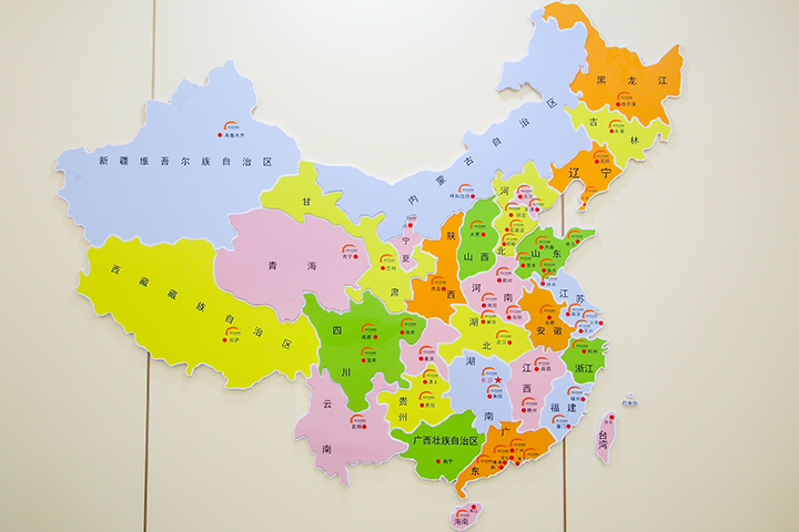 長(zhǎng)沙新東方就業(yè)