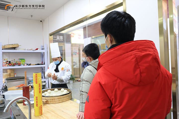 長(zhǎng)沙新東方